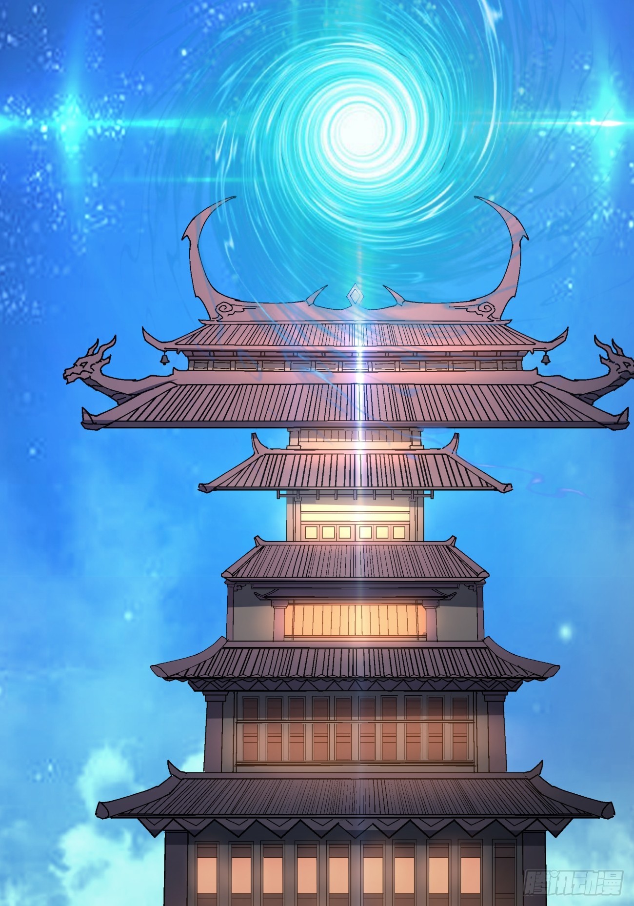 第六回2