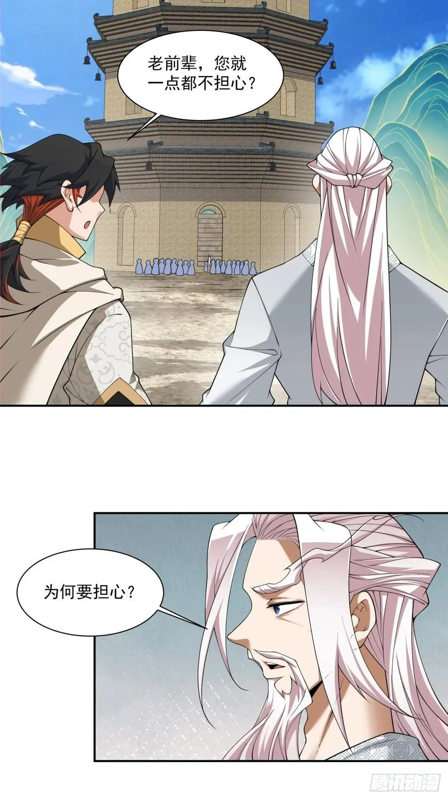 第一百九十一回5