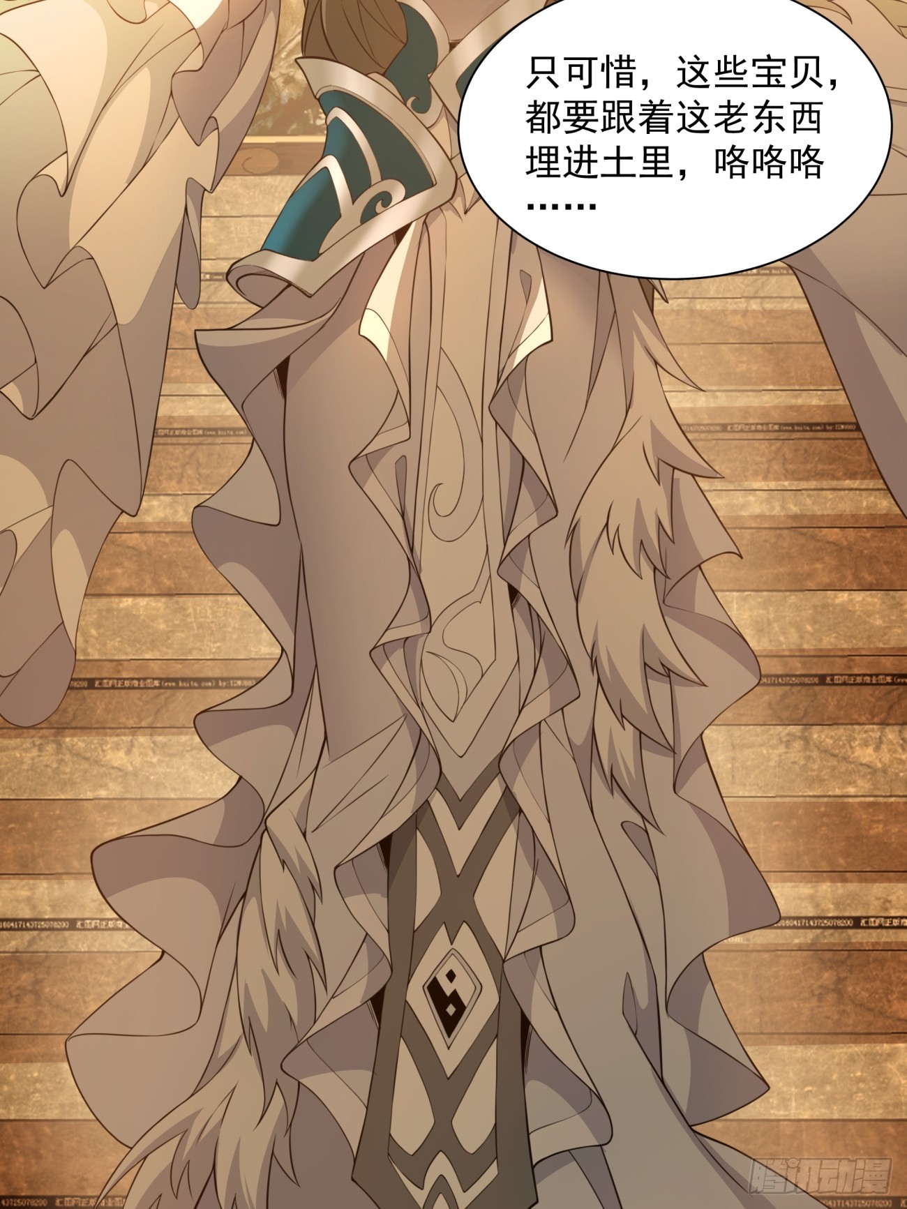 第十六回5
