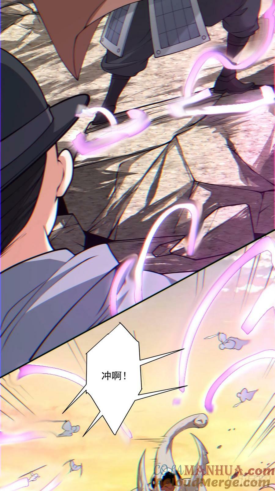 第九十四回12