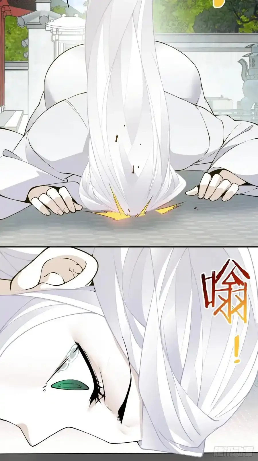 第一百七十五回31