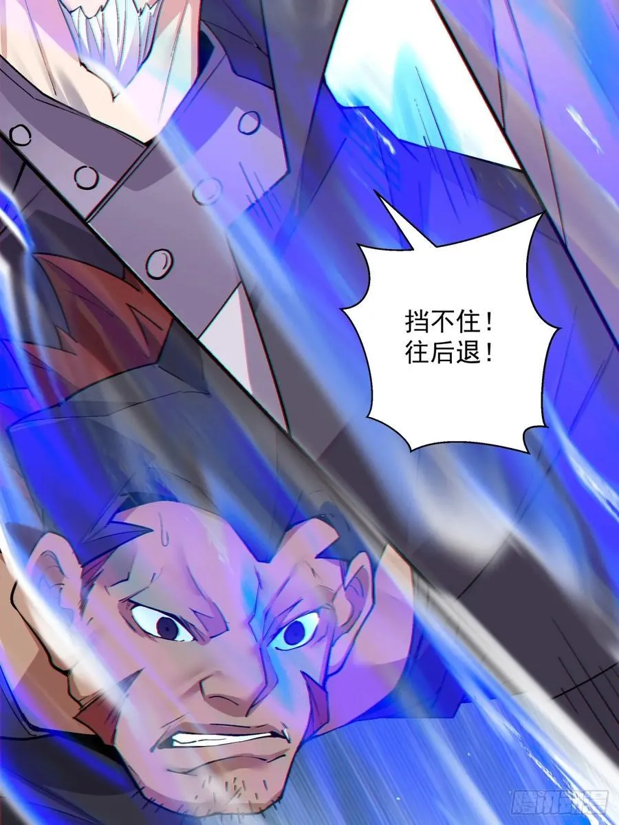 第一百八十六回19