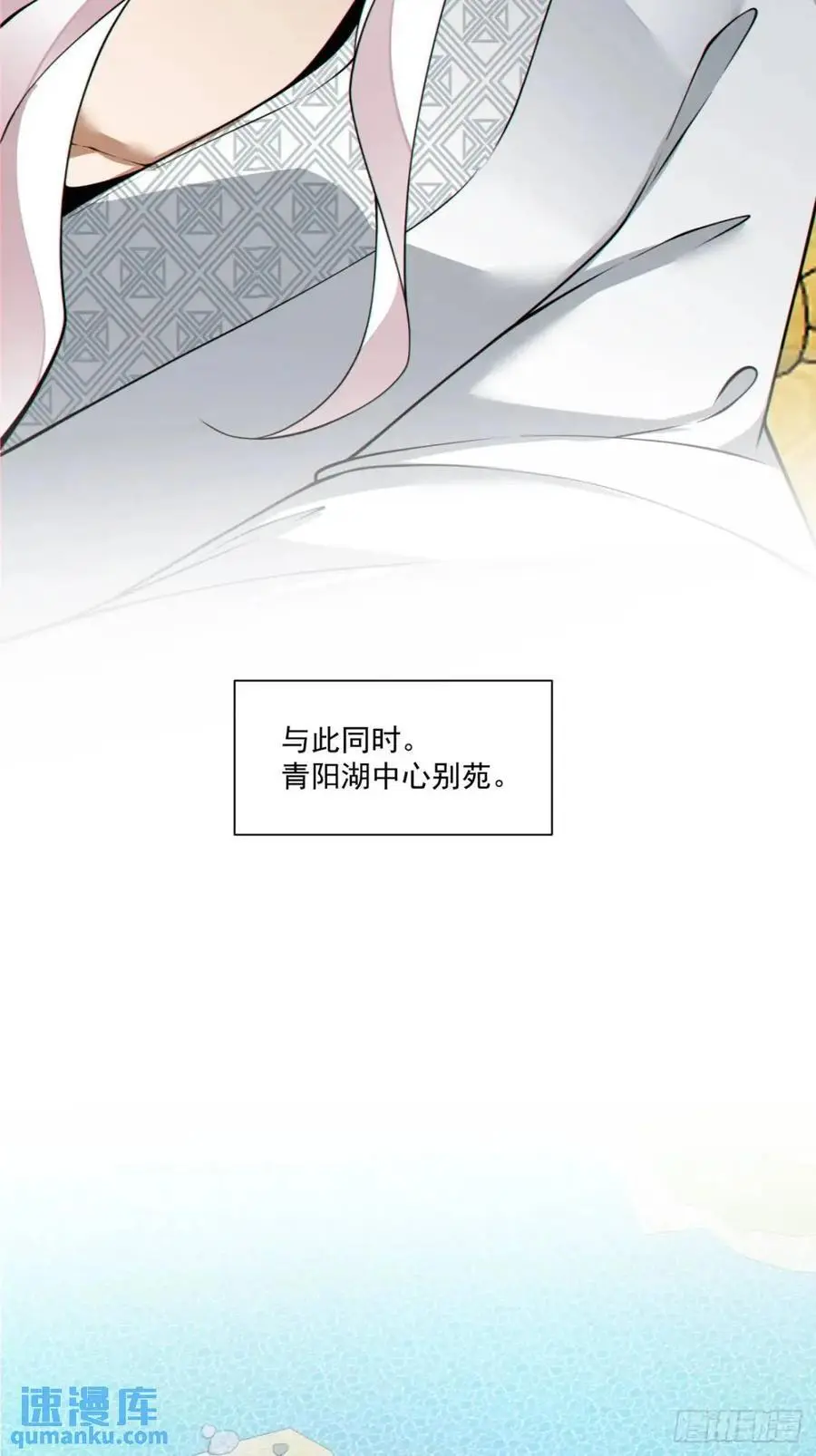 第一百五十七回29