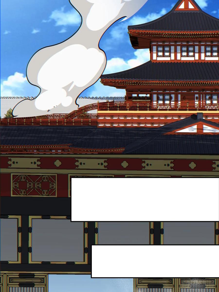 第一百一十一回32