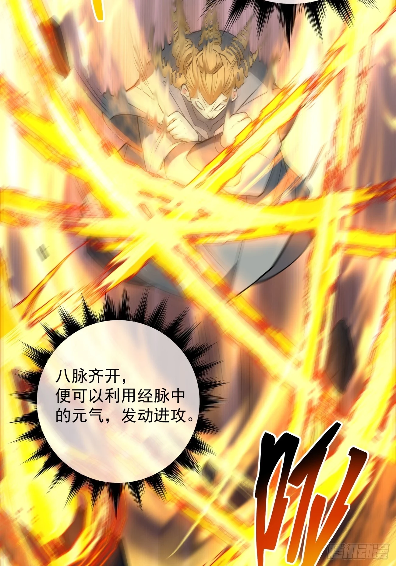 第二十二回13
