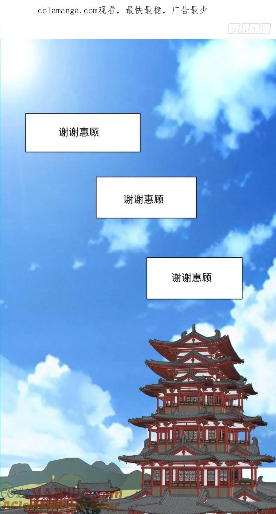 第一百二十七回0