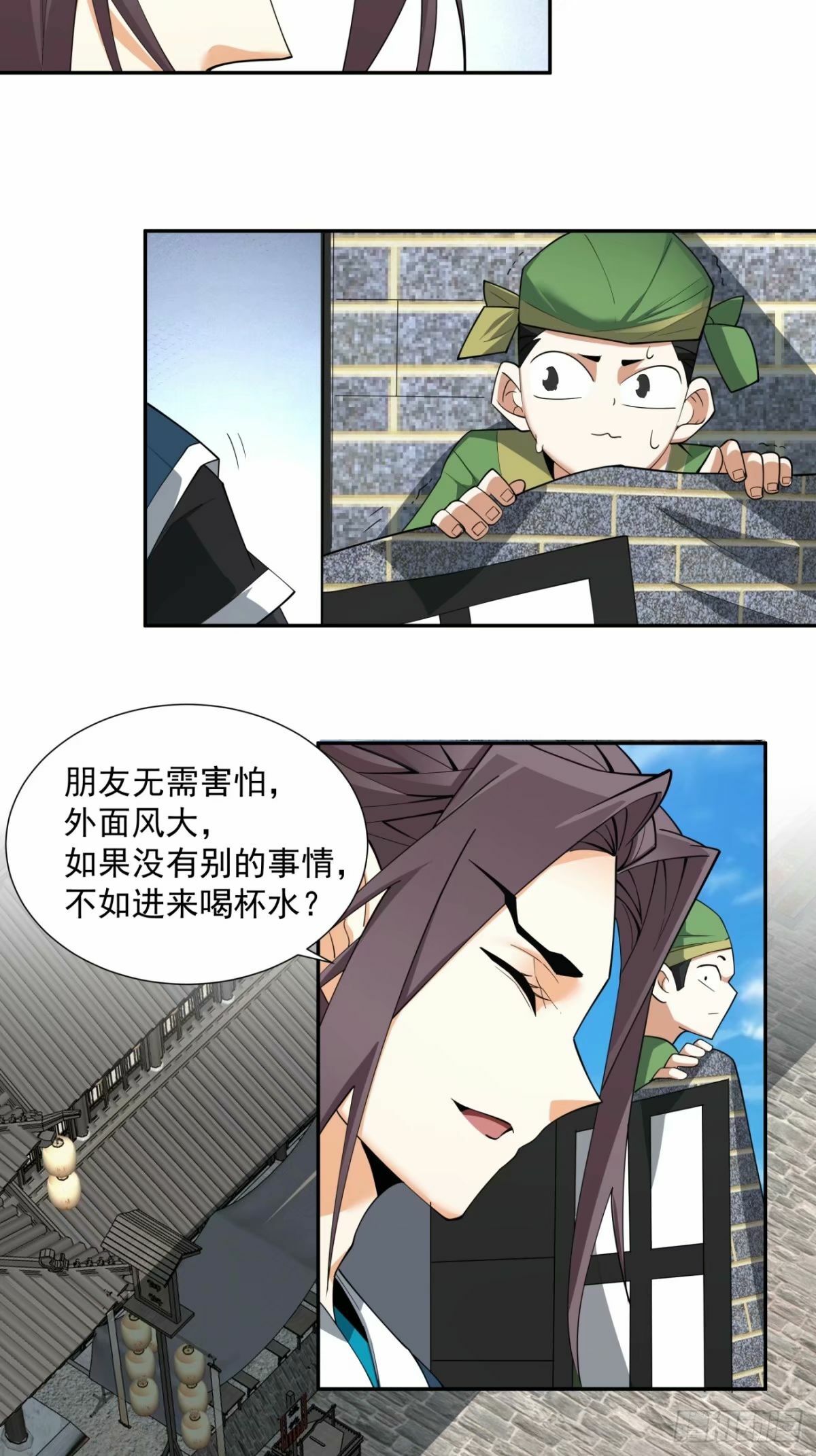 第五十五回3