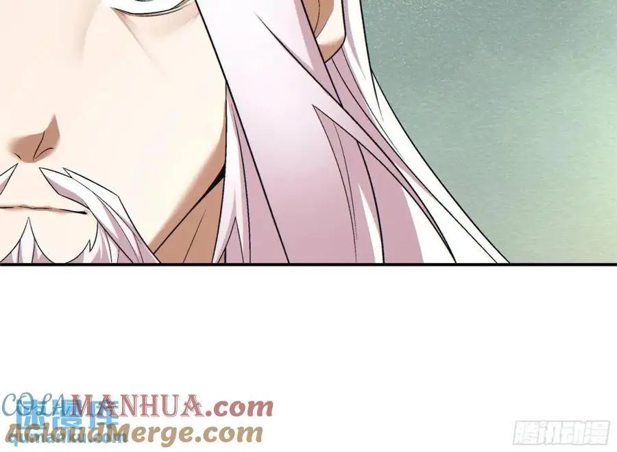 第一百四十四回24