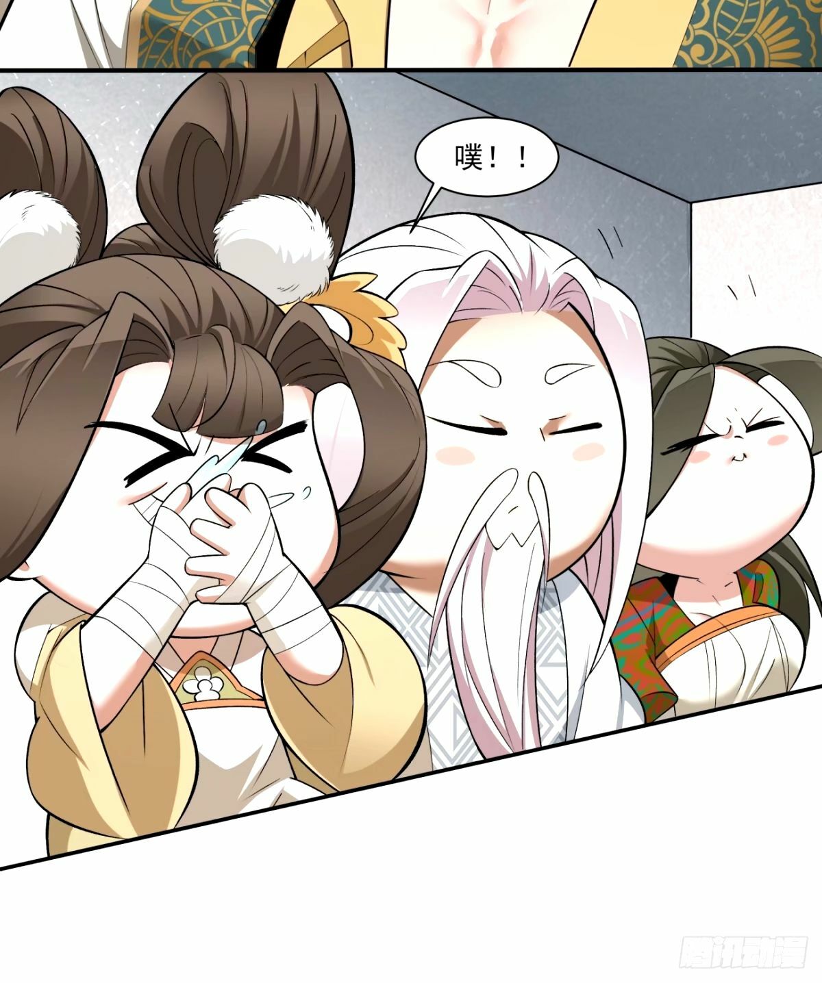 第六十四回44