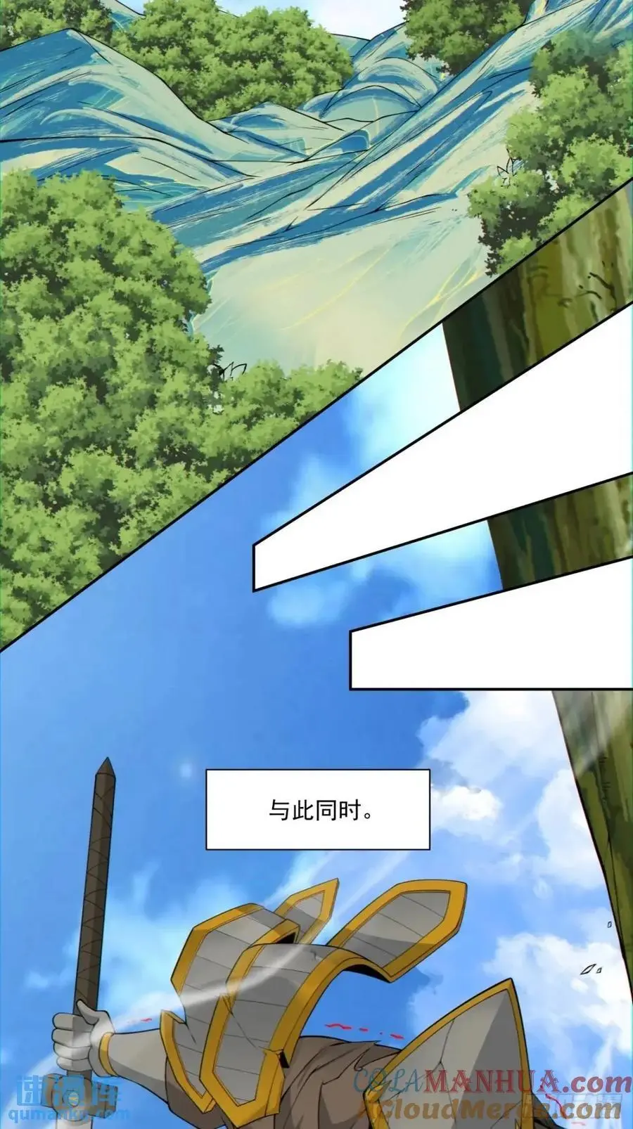 第一百五十一回30