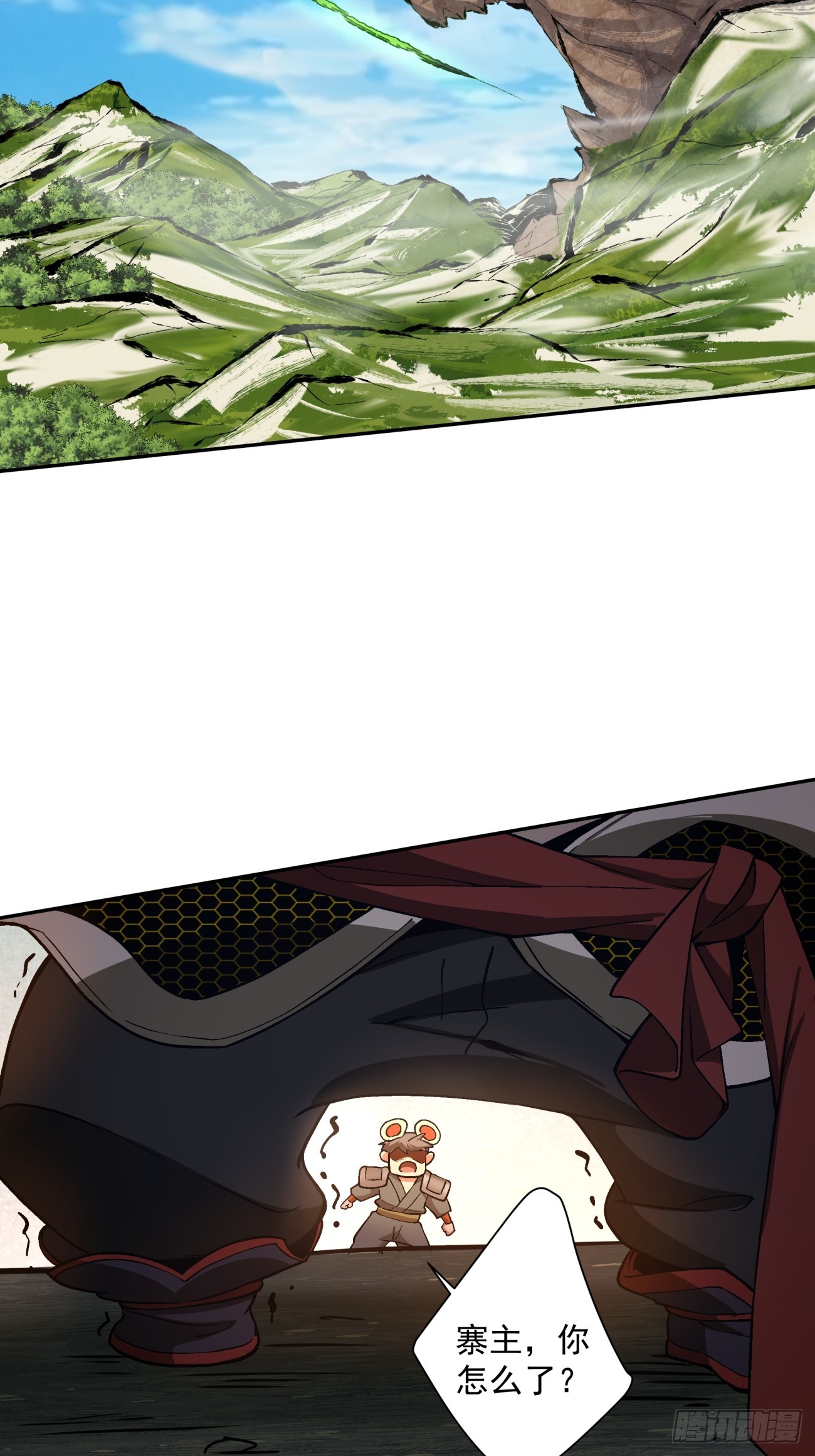 第十回52