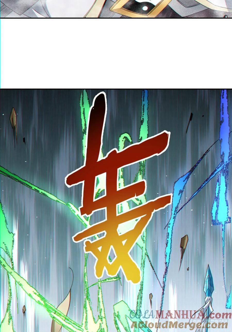 第九十九回10