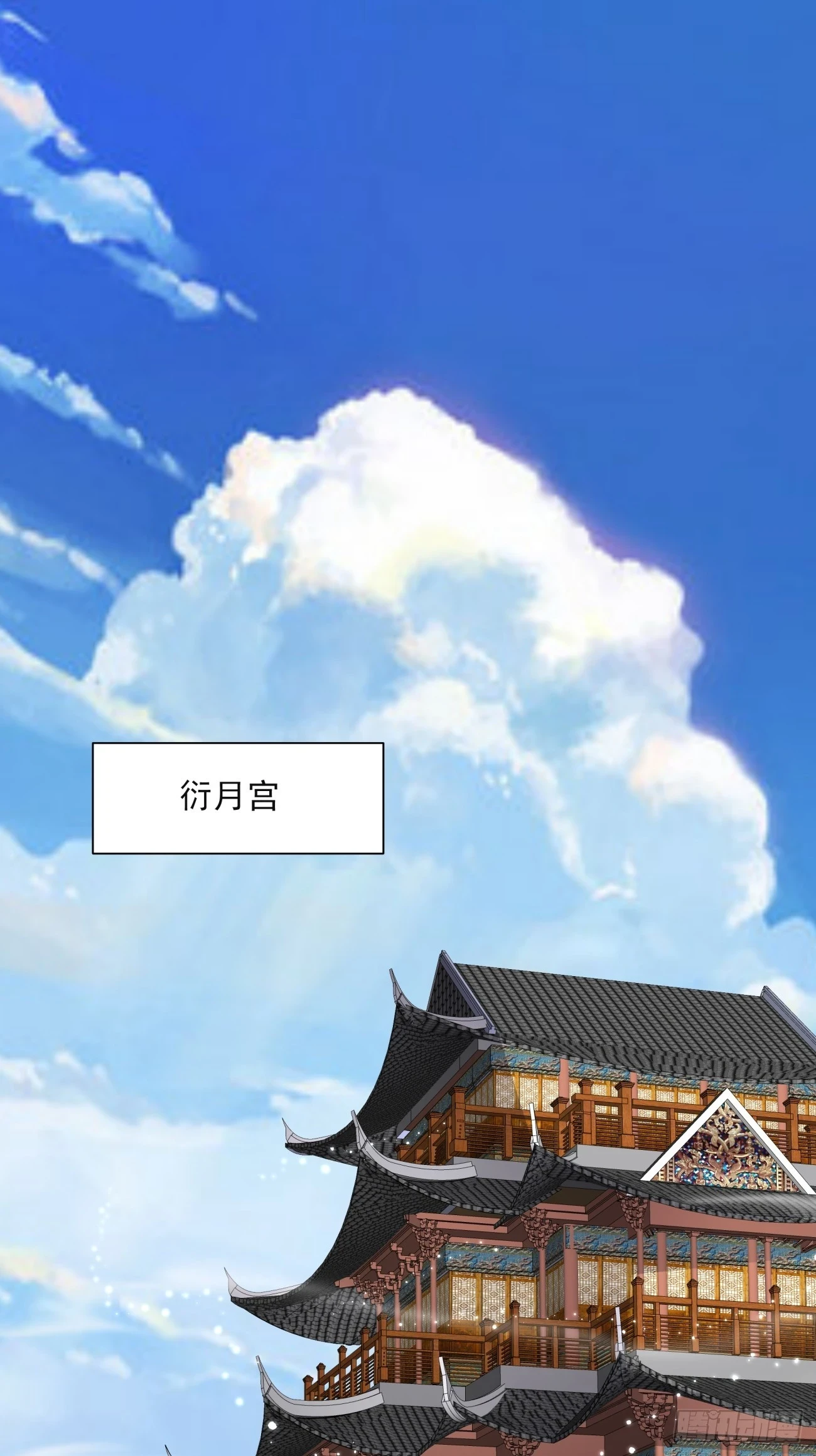 第二十四回1