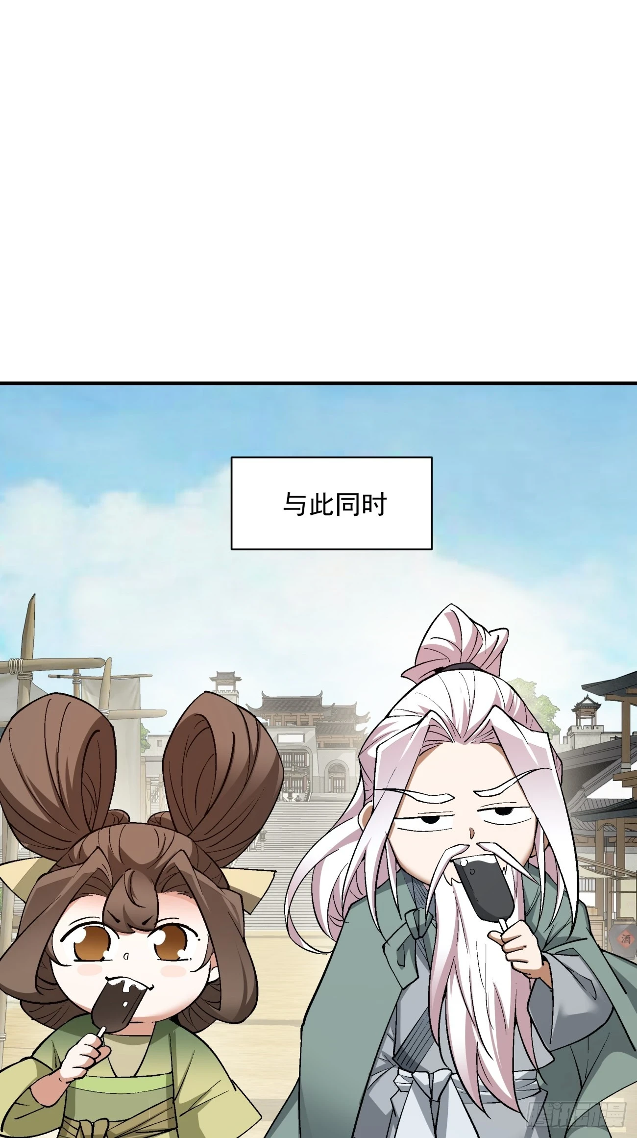 第二十四回28