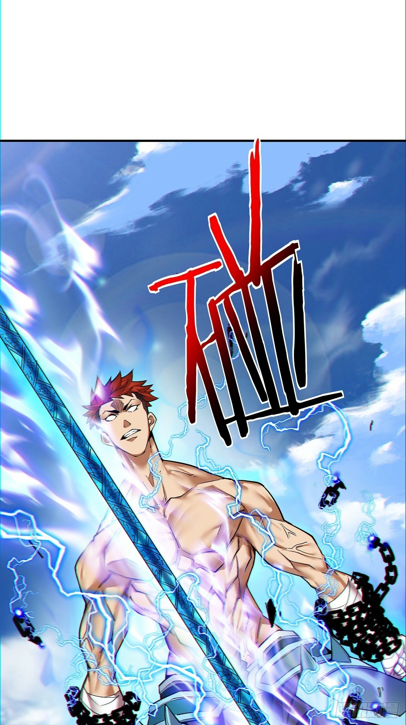 第七十九回24