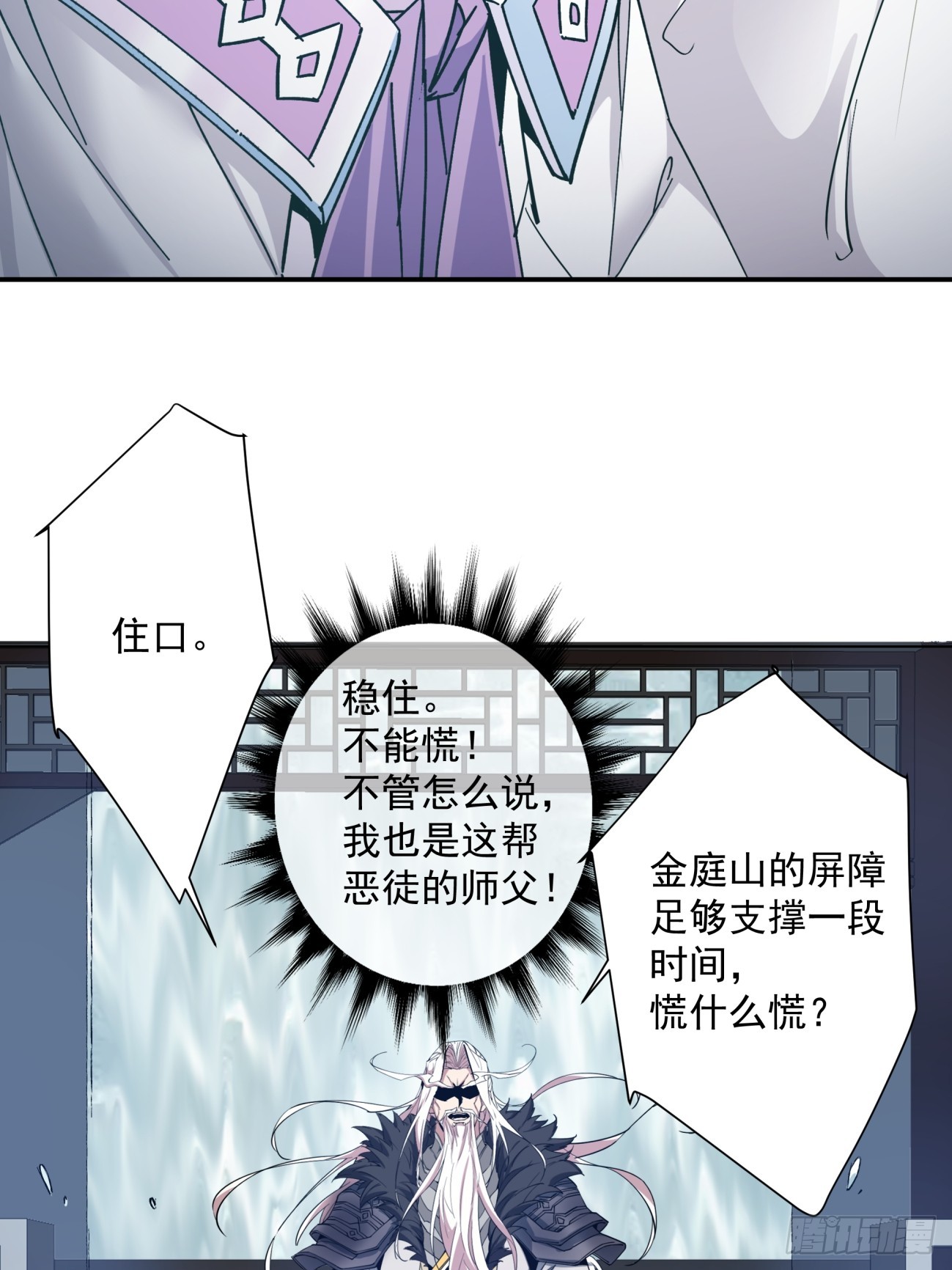 第一回26