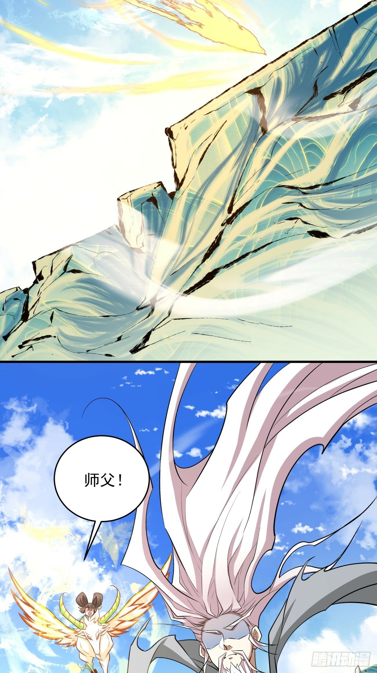 第三十四回38