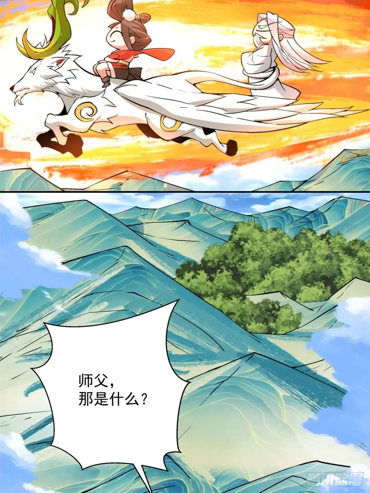 第一百九十九回34