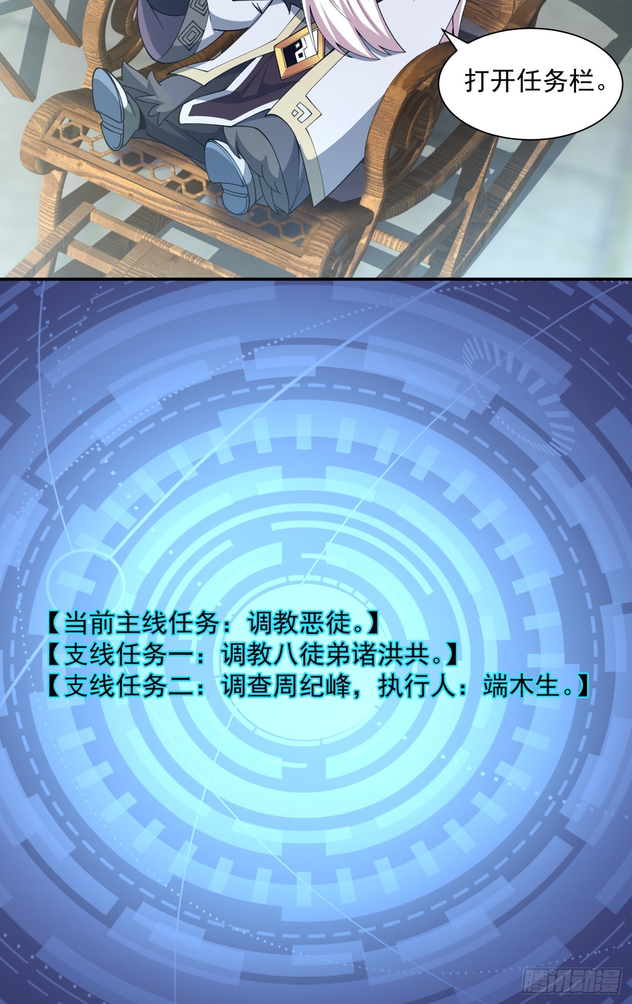 第十五回33