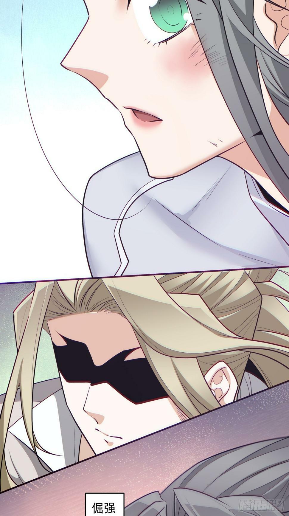 第四十三回26