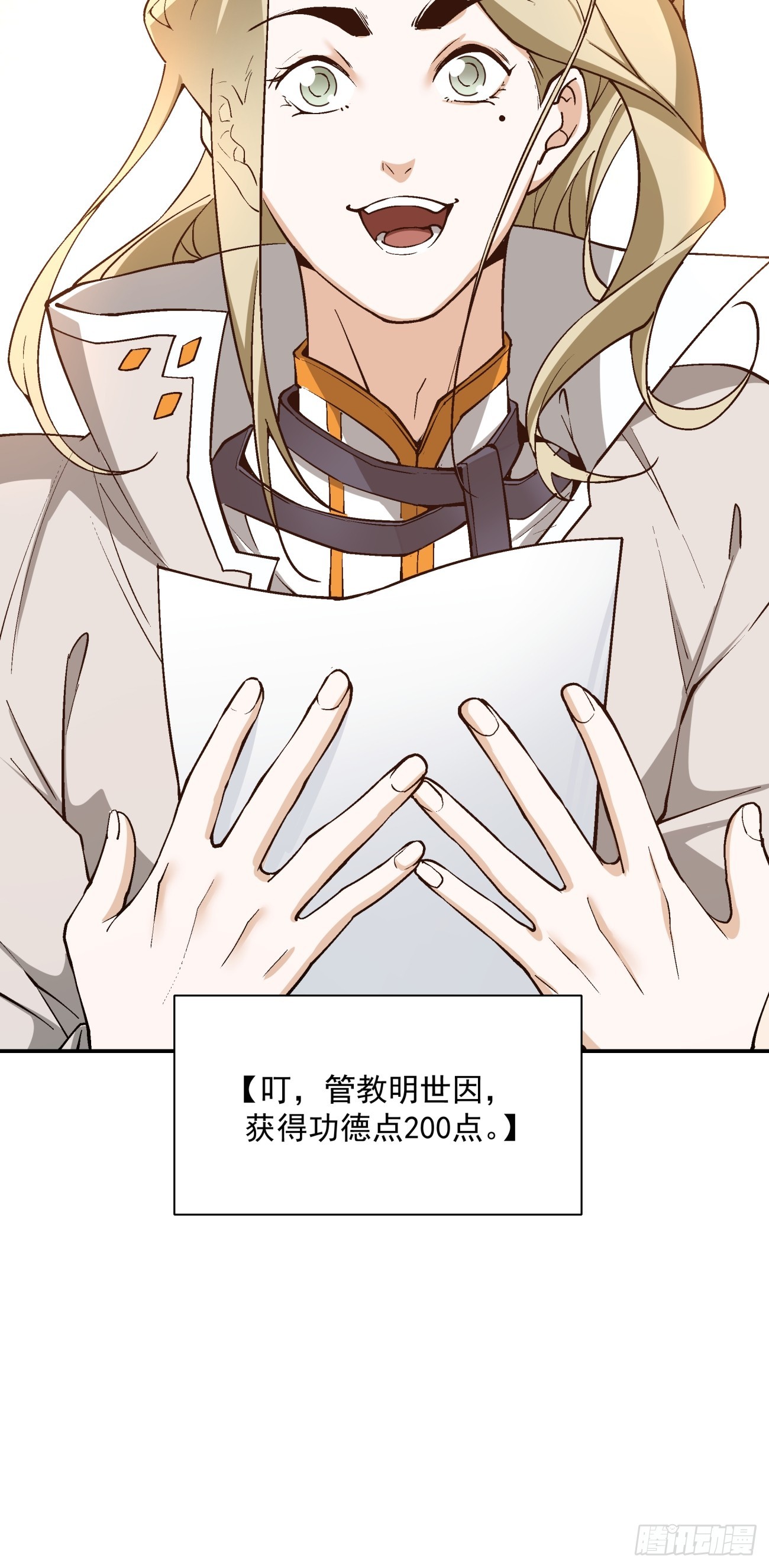 第十四回15
