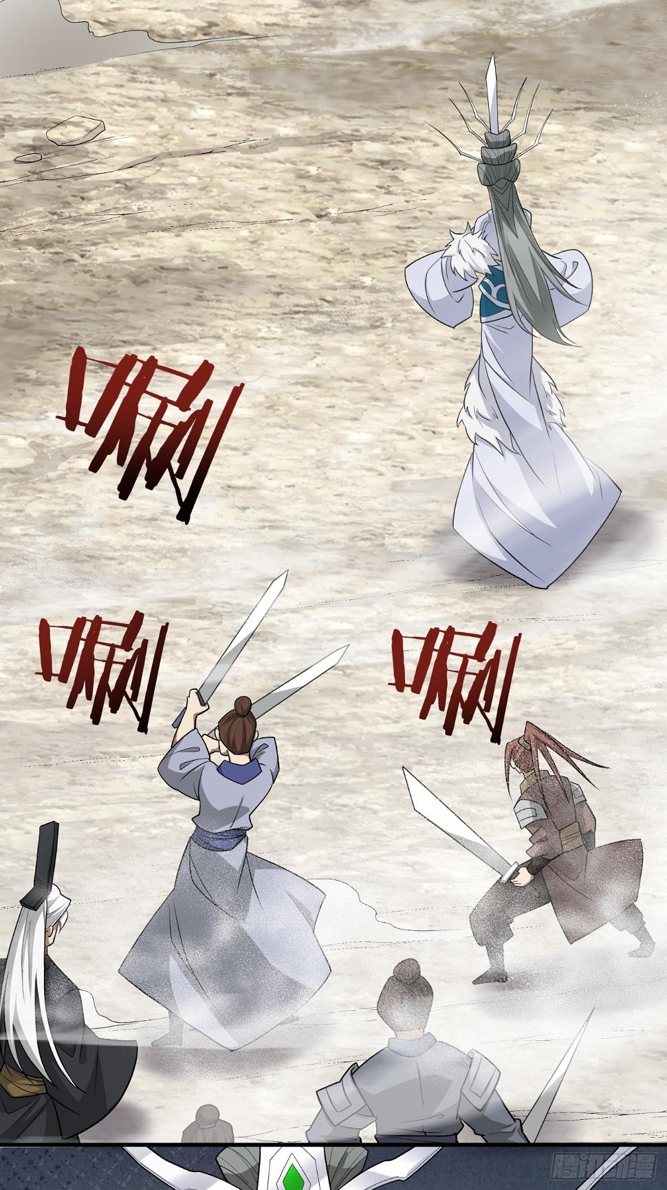 第三十一回15