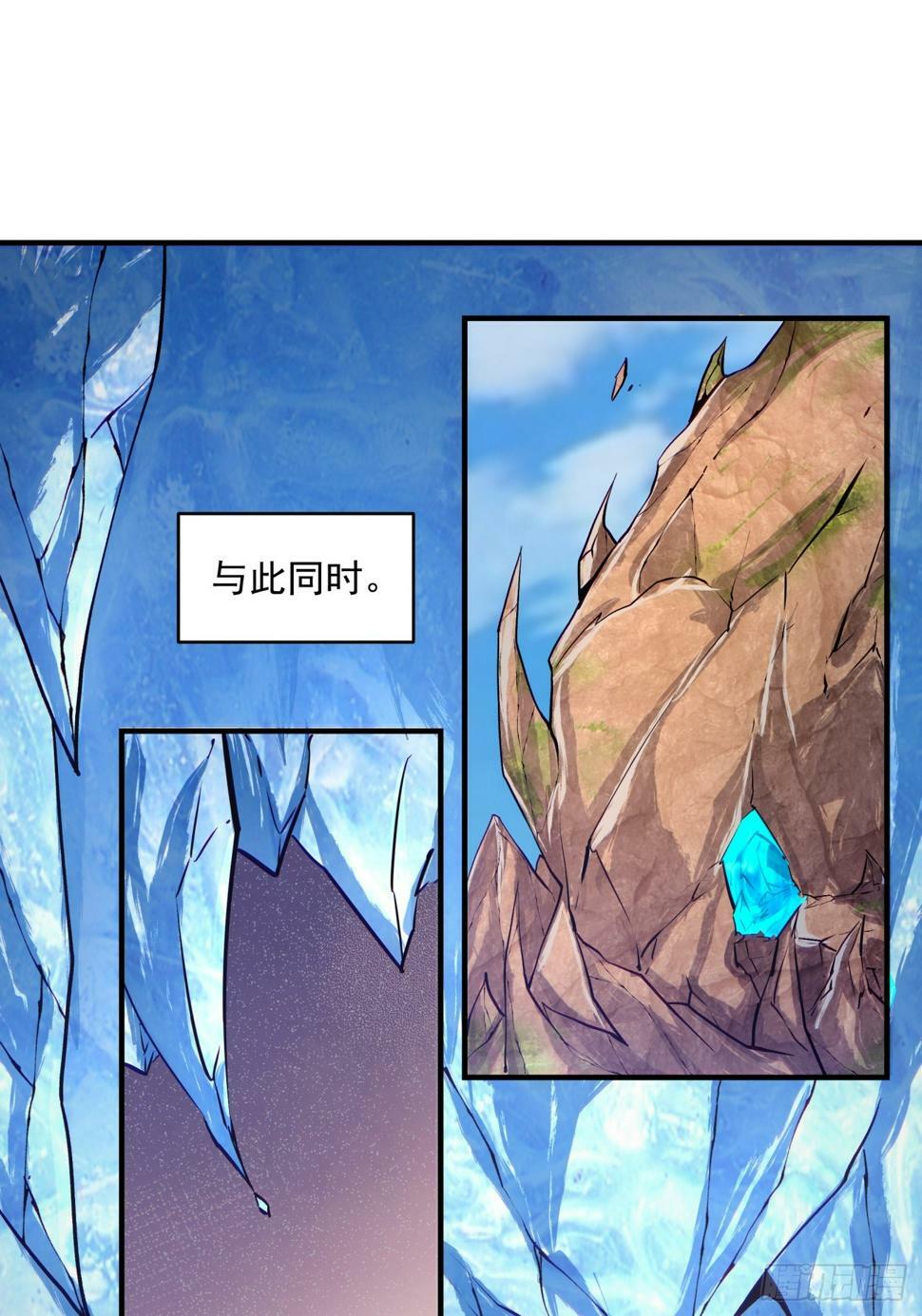 第四十三回9