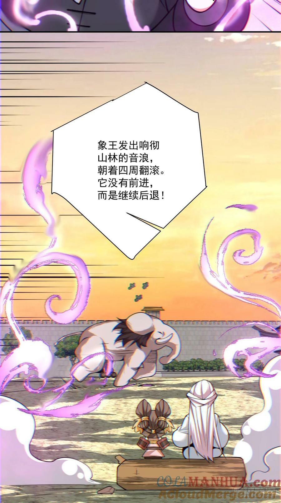 第九十四回14