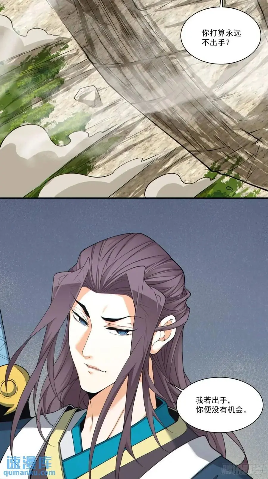 第一百六十五回7
