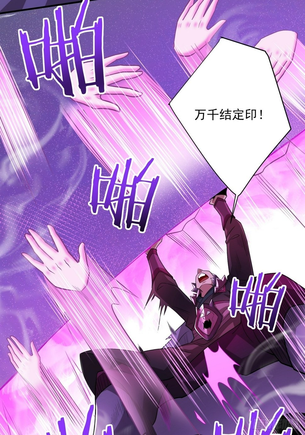 第四十八回52