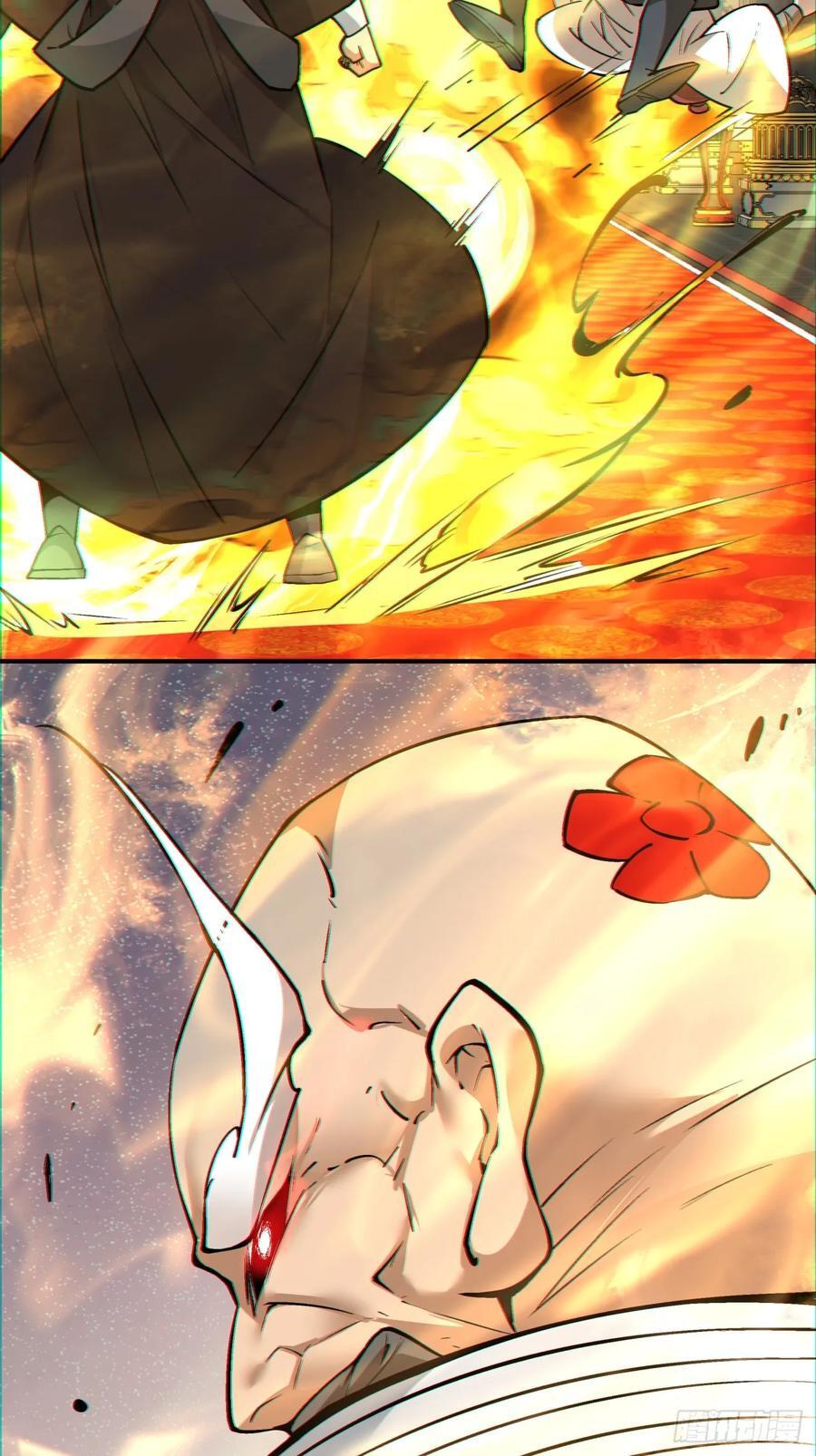 第一百零九回23