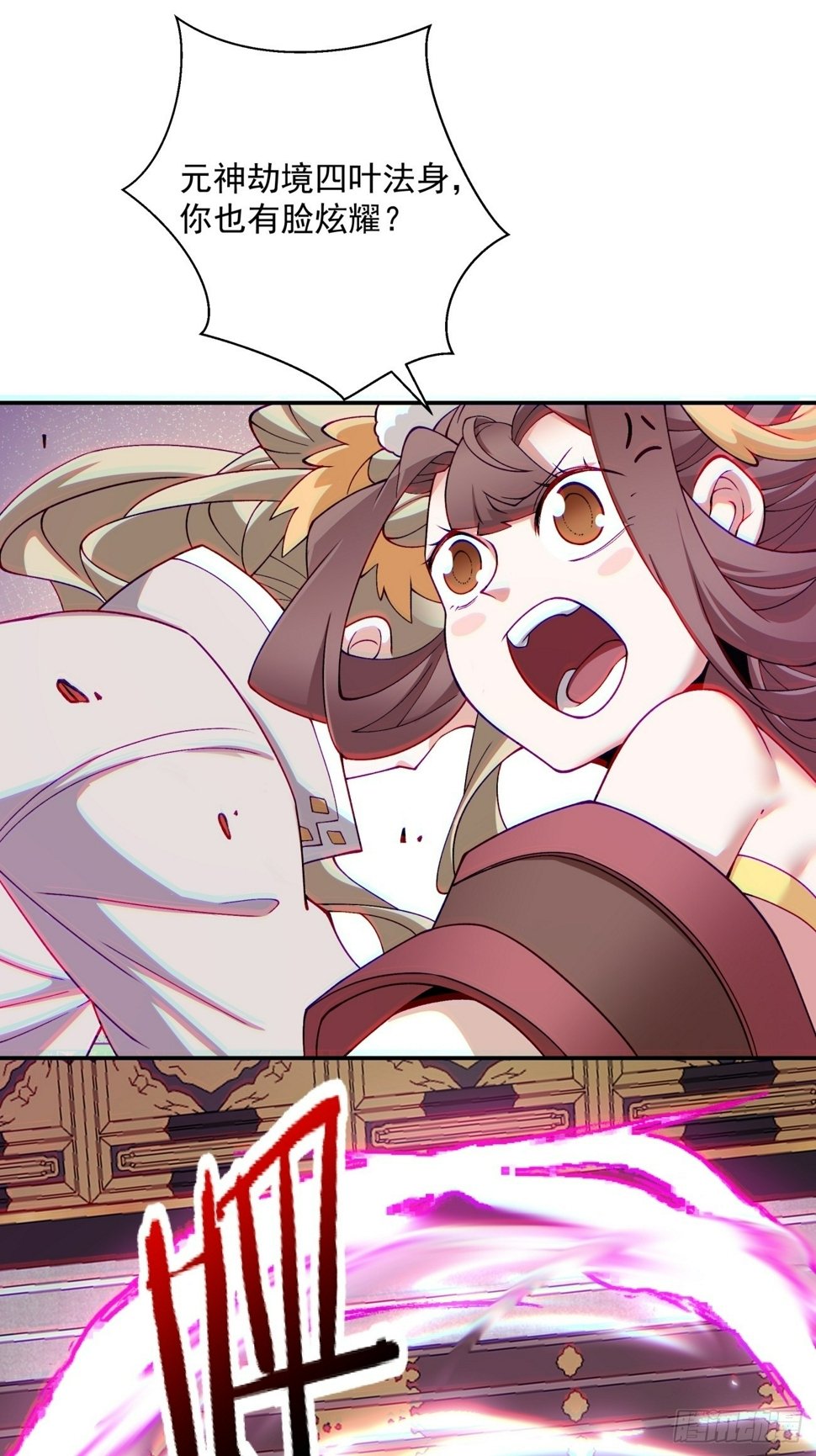 第四十八回30