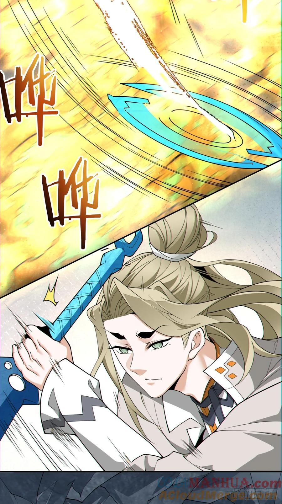 第一百二十四回6