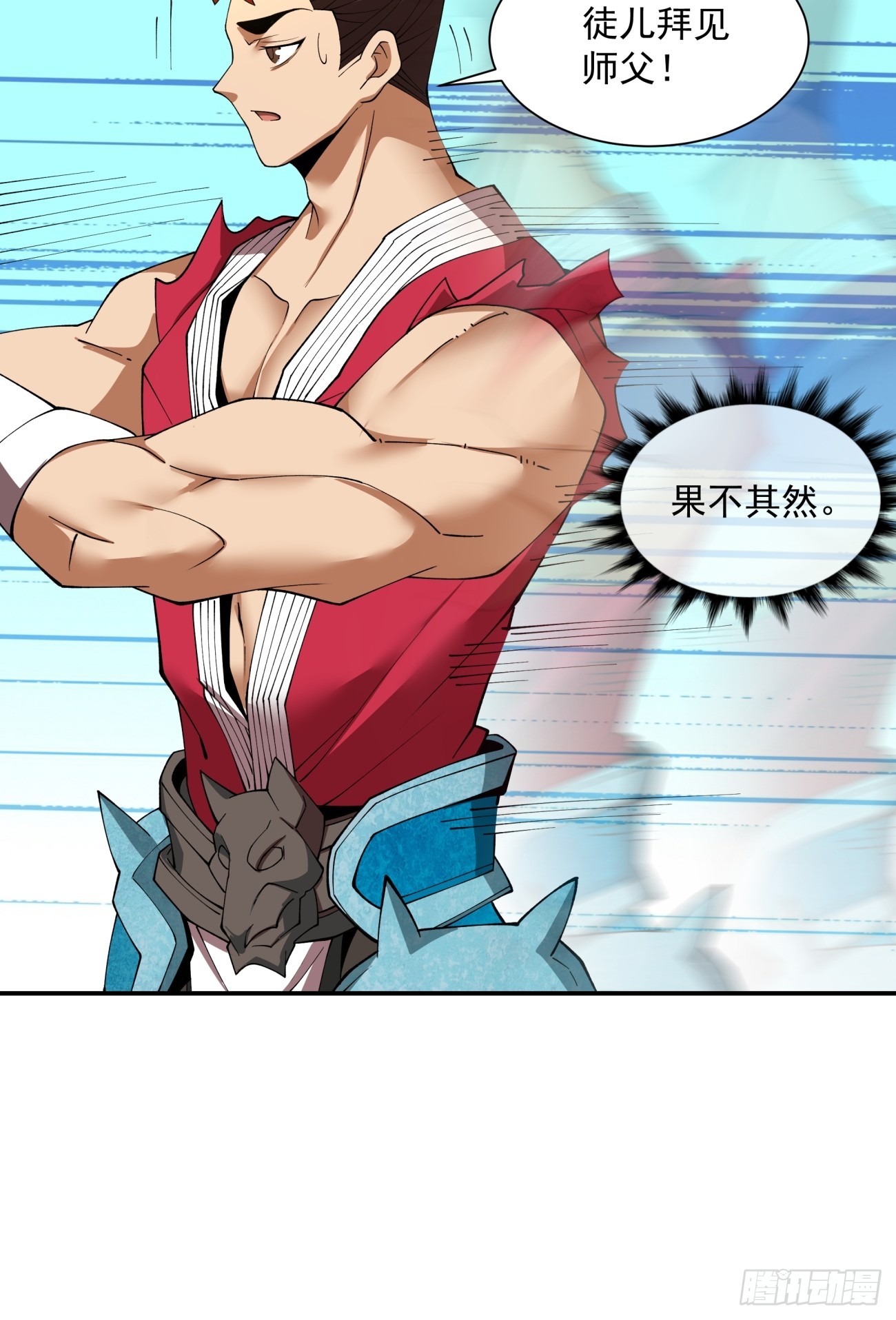 第十三回9