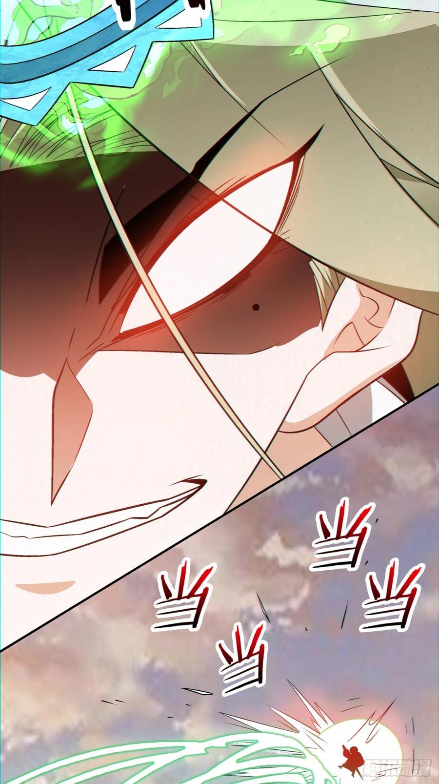 第一百零六回8