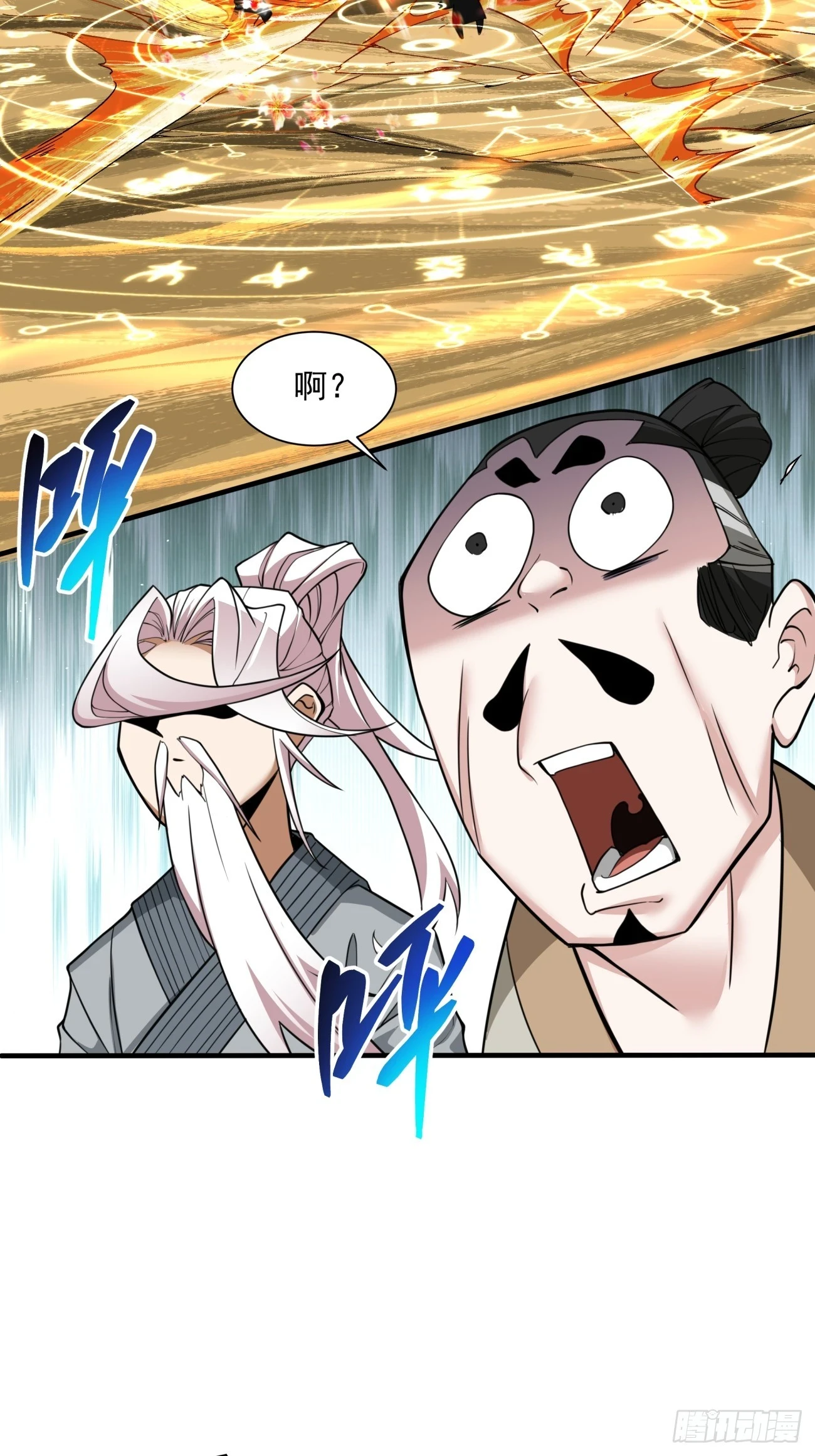 第二十七回15