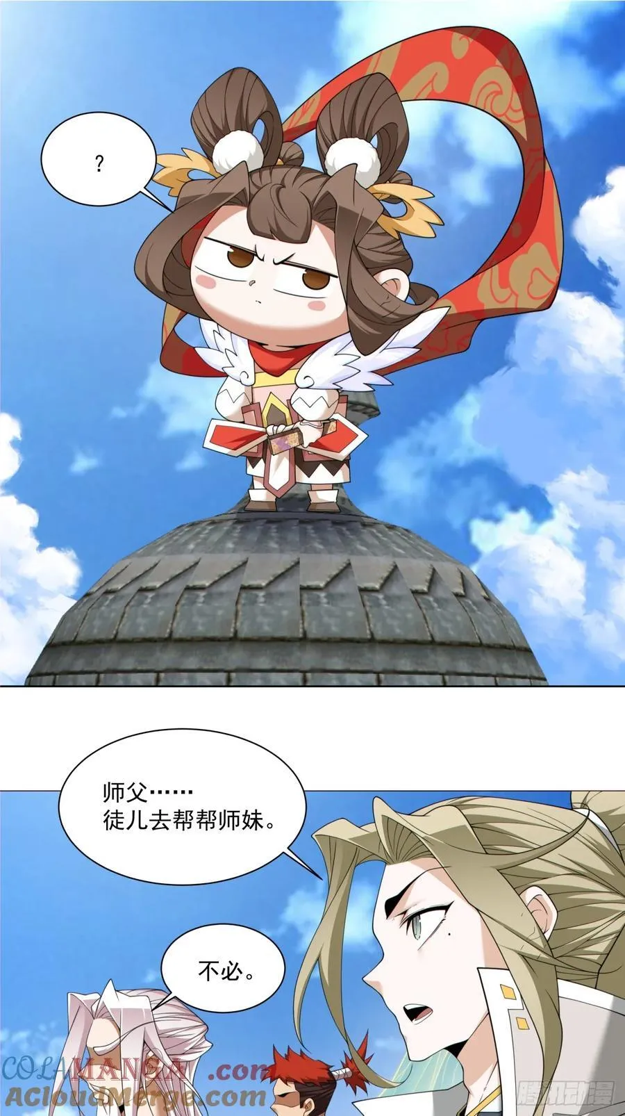 第一百九十二回8