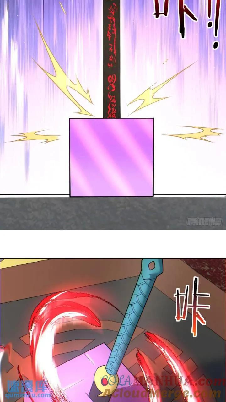 第一百二十六回10