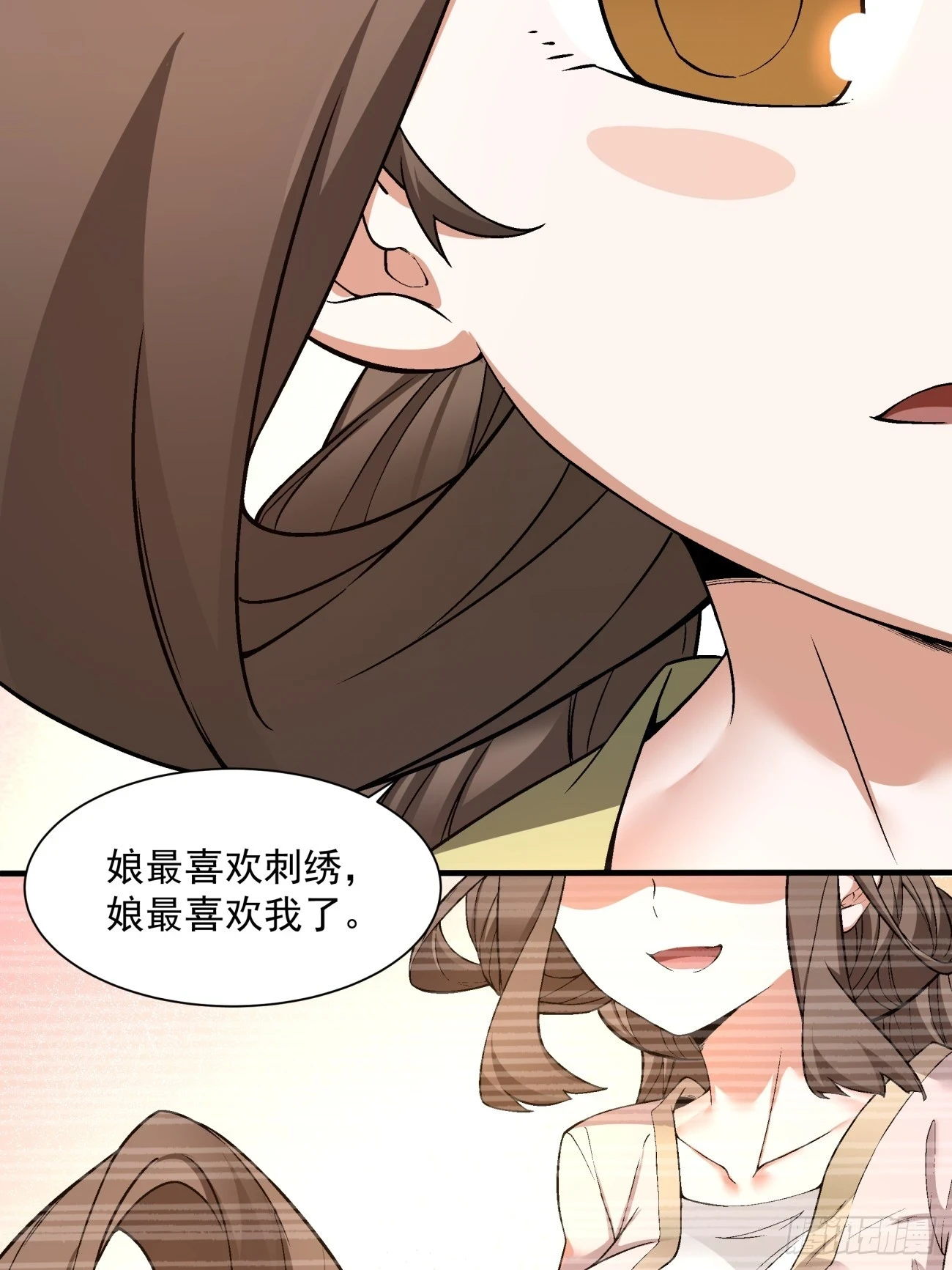 第二十回14