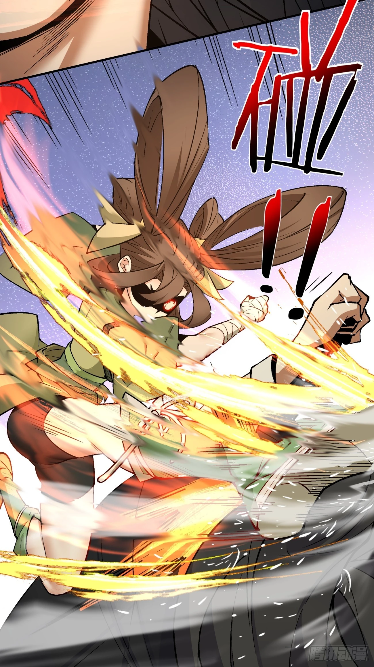 第二十九回26