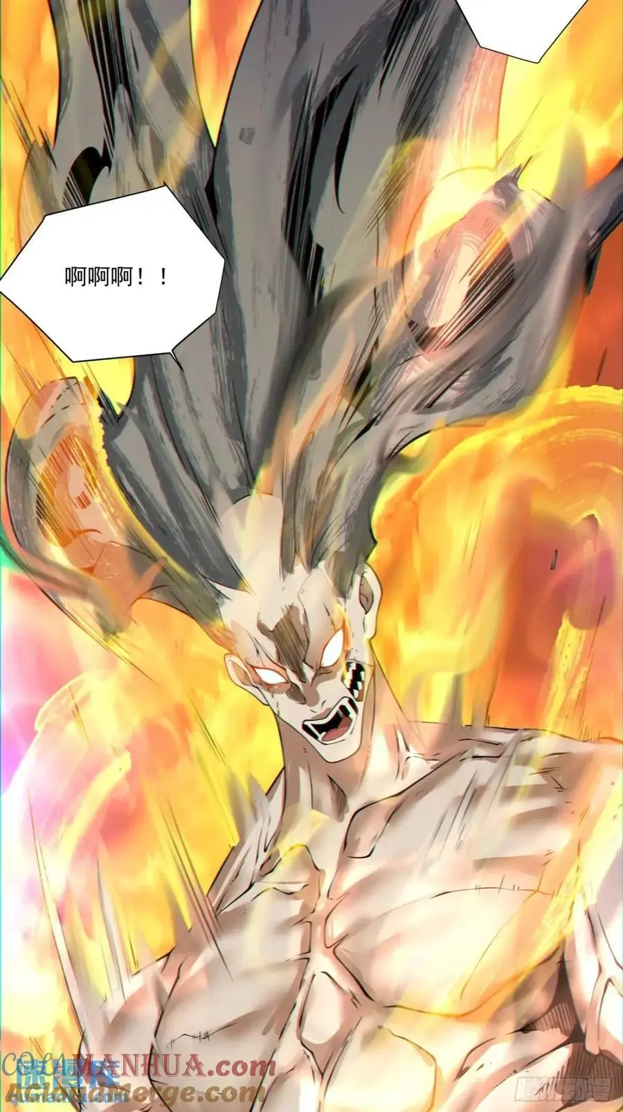第一百四十八回24