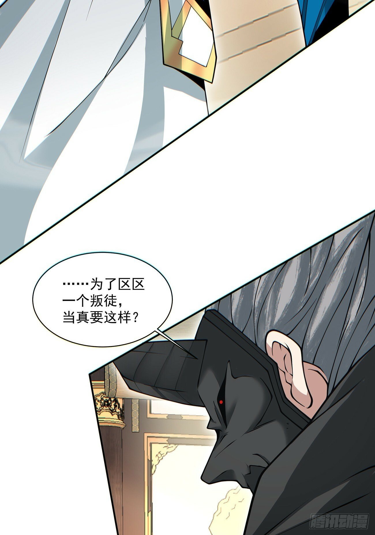第七十八回28