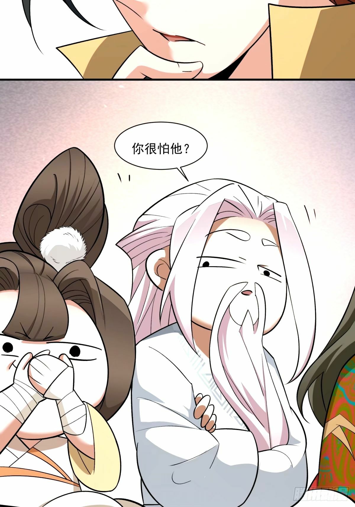 第六十四回42
