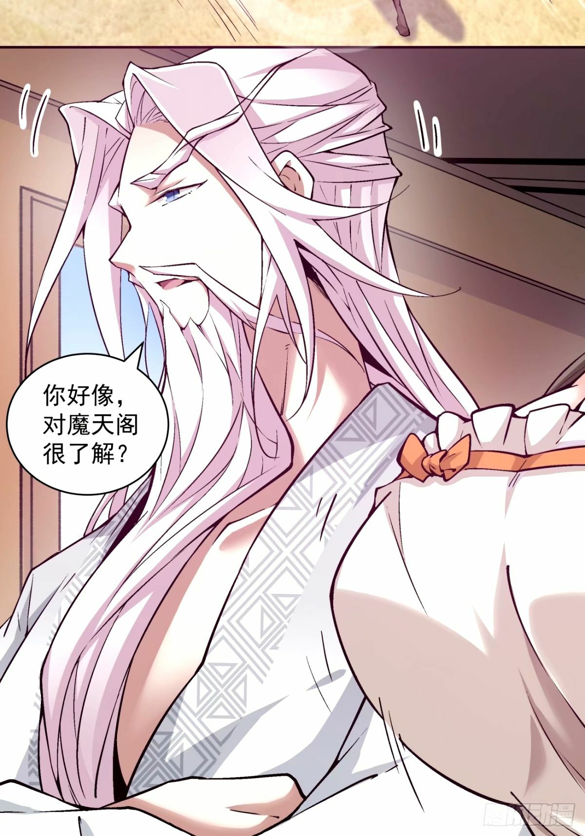 第六十四回35