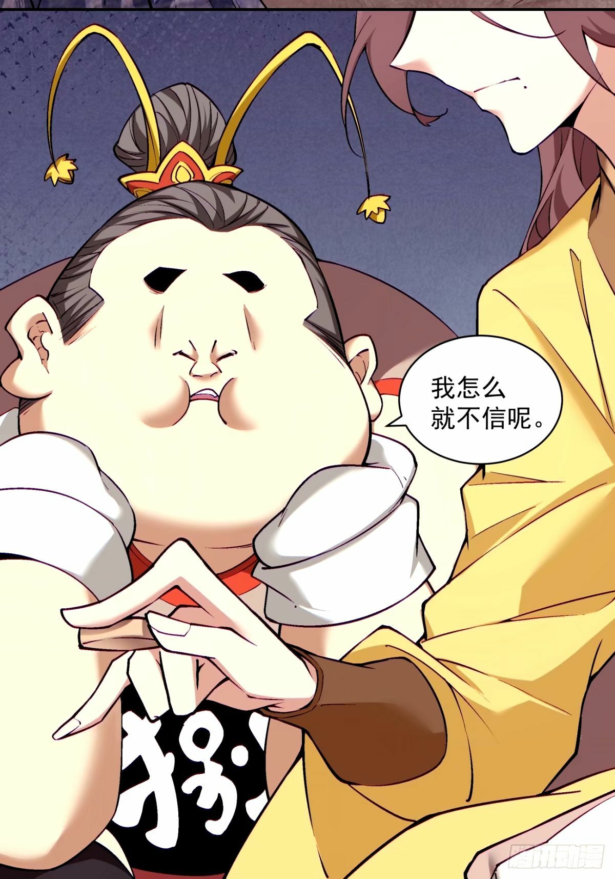 第六十七回15