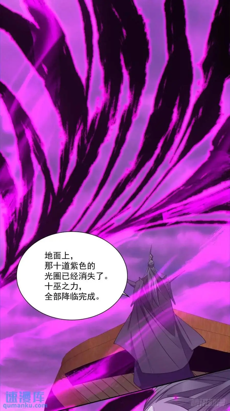 第一百四十六回31