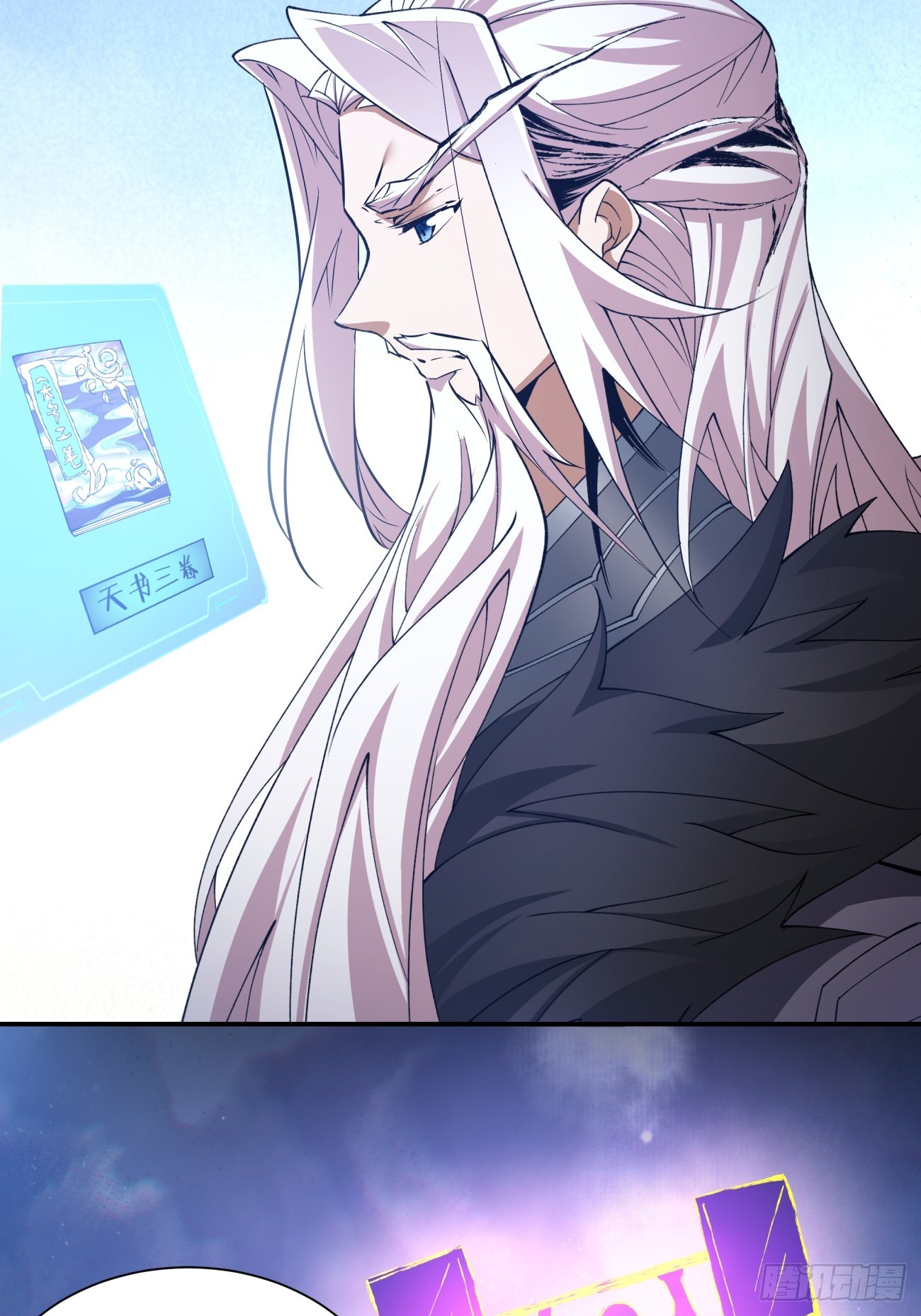 第十五回27