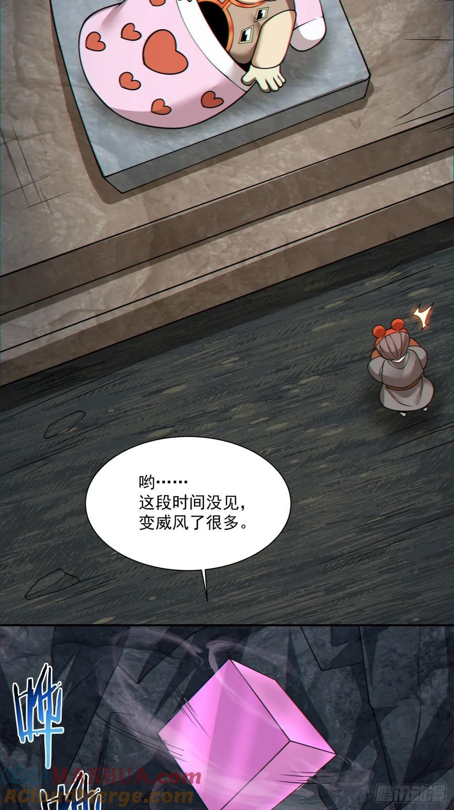 第一百二十二回16