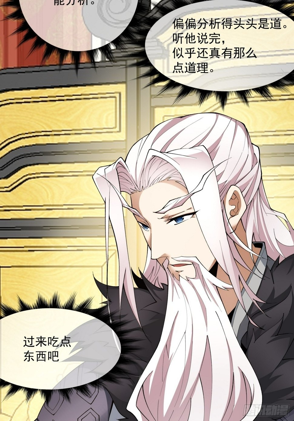 第四十九回26