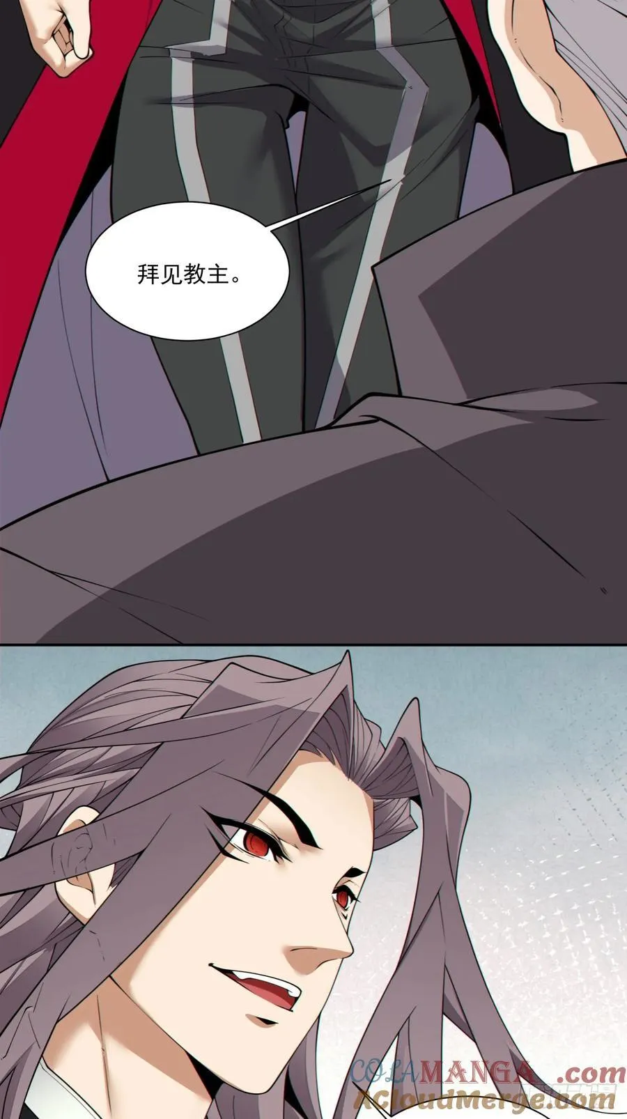 第一百八十八回16